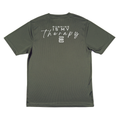 Running Is My Therapy Performance T-Shirt